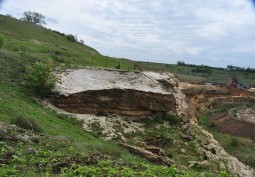 Quarry