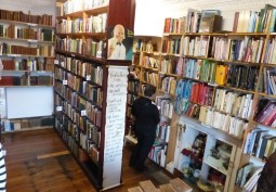 Library / Bookshop