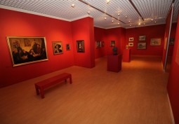 Gallery /Museum