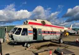 Coronavirus-Friendly, Helicopter