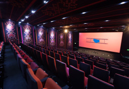 Theatre