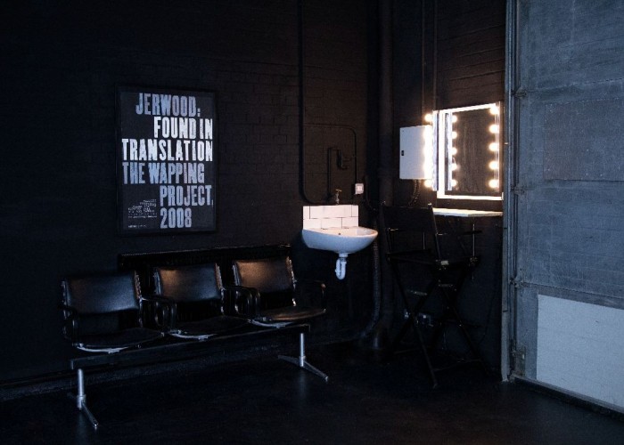 5. Makeup Room